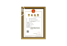 分公司注冊(cè)